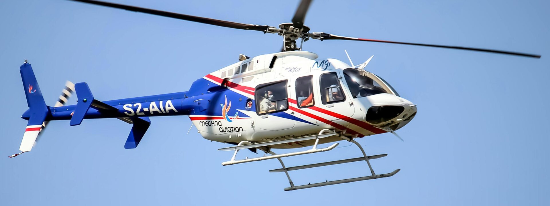 Helikopter